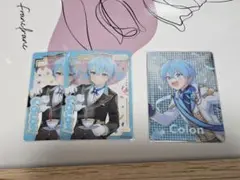 ころんくん すとぷり カード