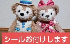 ダッフィーシェリーメイ スプリングヴォヤッジ ぬいぐるみSS