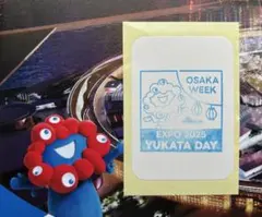 Item thumbnail for item c30c3c9e-578d-4669-b8d6-af63f2cb3578