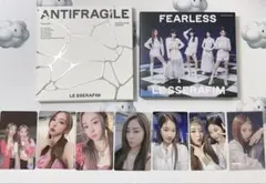 【公式】Le Sserafim まとめ売り トレカ アルバム セット