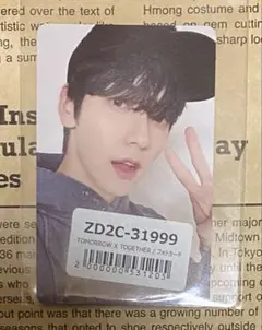 TXTスビン●ツアー開催記念●ユニバ限定ラキドロトレカ１枚新品未使用品