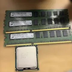 Xeon W3520 メモリ PC3-8500E 1GB×3