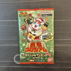 開運コロシアム プロモ シリアルナンバー プロモ】開運コロシアム PR-012 運皇后のプレゼント (P プロモ