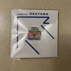 Item thumbnail for item 07f59413-692c-401f-8370-afba04b00d8f