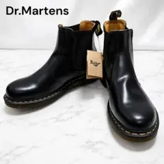 2026年最新】ドクターマーチン Dr.Martens 2976 チェルシー サイドゴア 