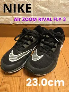 Nike Alr zoom Rival Fly 3 ランニングシューズ