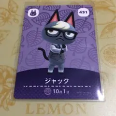 omaru13様 リクエスト 3点 まとめ商品