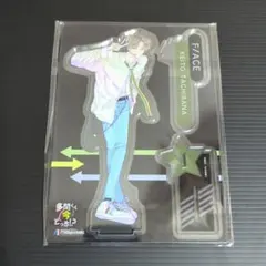 2026年最新】橘敬人の人気アイテム - メルカリ