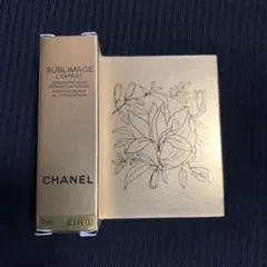 2026年最新】サブリマージュ レクストレ ドゥ ローションの人気