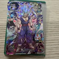 きりあん様 リクエスト 6点 まとめ商品