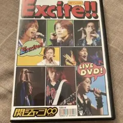 関ジャニ∞/Excite!!