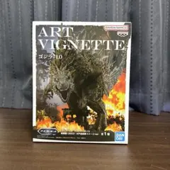 ゴジラ　GODZILLA　アートヴィネット　フィギュア　呉爾羅