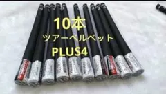 Item thumbnail for item c141bdfe-c8c9-47bc-ab3c-bbc68fc45682