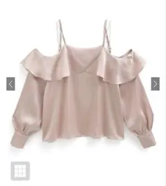 Item thumbnail for item ff78403a-a173-4989-a3ce-d77e677001a0