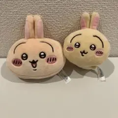 ちいかわうさぎぬいぐるみキーホルダー寝そべりぬいぐるみお顔マスコット