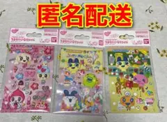 バンダイたまごっちたまもりしーるリフィル3種セット