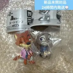 ズートピア2 肩ズン　ニック・ジュディーセット