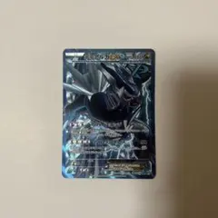 2026年最新】ディアルガ EX SRの人気アイテム - メルカリ