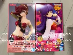 GLITTER & GLAMOURS 弁天　シャンプー　2体セット