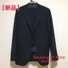 【新品】リーセンシーオブマイン　セットアップ　グレー　メンズ　L