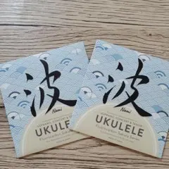 Item thumbnail for item 426408a6-63d2-4f1e-bbe6-f14b586ce5dd