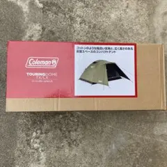 よっさん専用　Coleman　ツーリングドームlx　限定カラー　最短翌日発送可能 よっさん専用 Coleman ツーリングドームlx 限定カラー 最短翌日発送