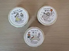 マスキングテープ切り売り♡︎2ループ♡︎ハバメグミ♡︎紙博♡︎作家♡︎カモイのサムネイル