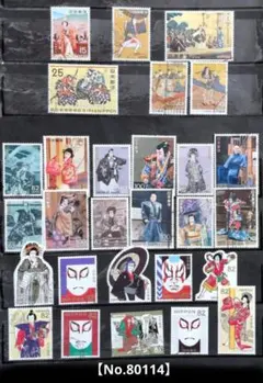 Item thumbnail for item 8832a067-f723-4e69-8d9c-9c03bee54c43