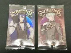 にじさんじ にじさんじウエハース 長尾景・弦月藤士郎