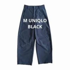 【確認中】ジャージーバレルレッグパンツ　ブラック　M