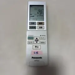 Panasonic エアコン用リモコンのサムネイル