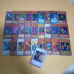 【匿名配送】遊戯王 引退品 全てスーパー以上まとめ売り 約140枚