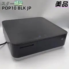 スター精密 POP10 BLK JP レシートプリンター mPOP 動作確認済
