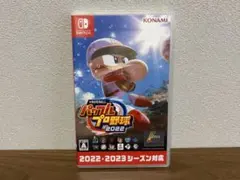 【美品】パワプロプロ野球2022