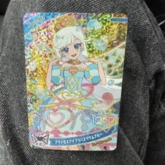 マクドナルドハッピーセット　ひみつのアイプリ　アイプリカード　みつき