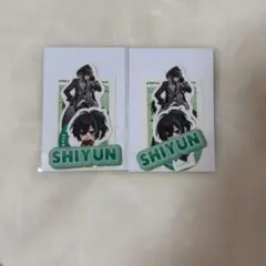 STPR ふぁみくじ Thanks Partyくじ 騎士X　しゆんくん