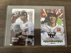 【東北楽天ゴールデンイーグルス】 小郷&西垣　トレーディングカード2枚セット