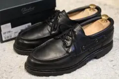 Paraboot CHAMBORD シャンボード シューツリー付き - メルカリ