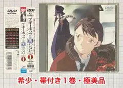 Item thumbnail for item 6c8819a7-336b-415f-92a5-2da30d8cf161