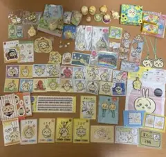 ちいかわ 大量 まとめ売り 2026年最新】ちいかわ大量まとめ売りの人気アイテム - メルカリ