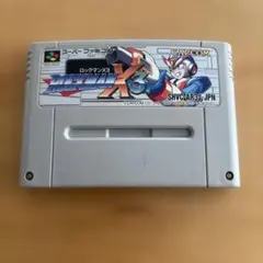 ロックマンX3 スーパーファミコン カセット