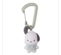 サンリオ カラビナマスコットチャーム ポチャッコ