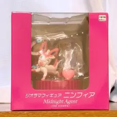 ポケモン ジオラマフィギュア ニンフィア Midnight Agent 未開封