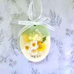 アロマワックスバー　アロマワックスサシェ　318