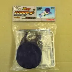 2026年最新】爆球HIT!クラッシュビーダマンの人気アイテム - メルカリ
