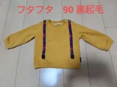 Item thumbnail for item 38b24e81-c436-4726-86a5-6af38a1e2ca2