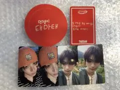 公式　BOYNEXTDOOR シーグリ　テサン　6点セット