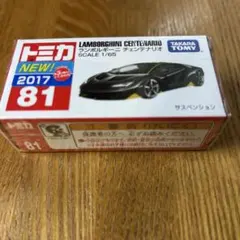トミカ ランボルギーニ　チェンテナリオ　2017のサムネイル
