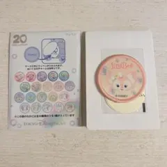 MEE様 リクエスト 2点 まとめ商品