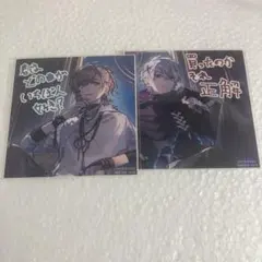 にじさんじ ChroNoiR アルバム特典